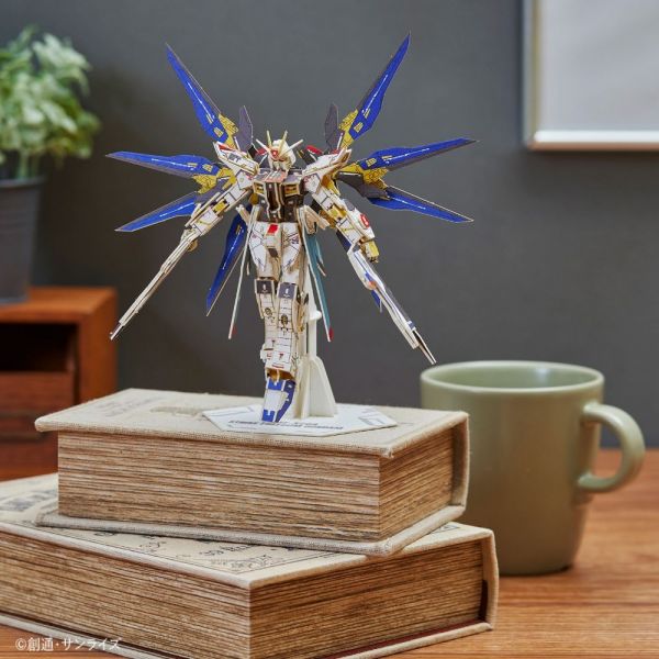 Paper Art Si-Gu-Mi Strike Freedom Gundam (Mobile Suit Gundam Seed Destiny) Additional Image 8