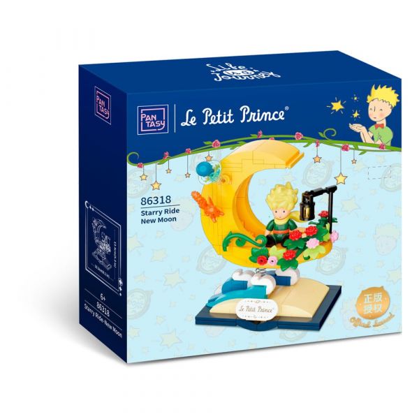 The Little Prince Starry Ride Construction Set New Moon Additional Image 1