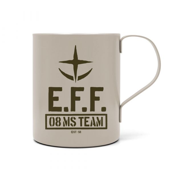 View Cospa Stainless Steel Mug Collection page