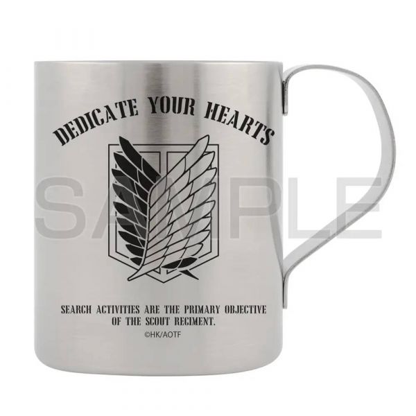 View Cospa Stainless Steel Mug Collection page