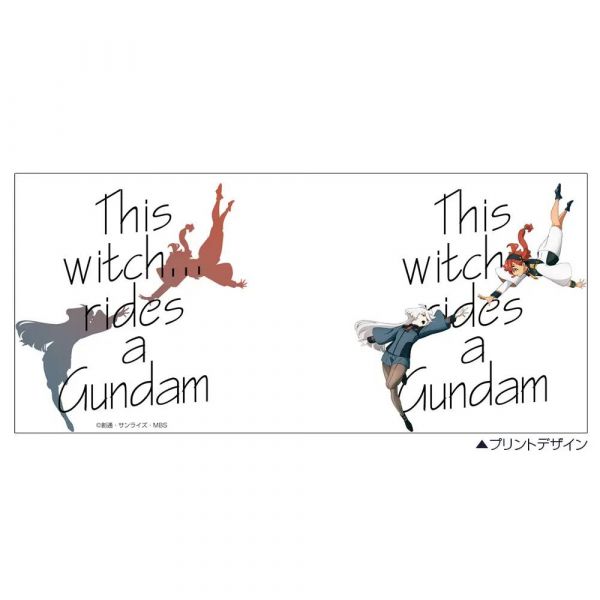 Mobile Suit Gundam: Witch Of Mercury: Suletta & Miorine Full Colour Mug Additional Image 2