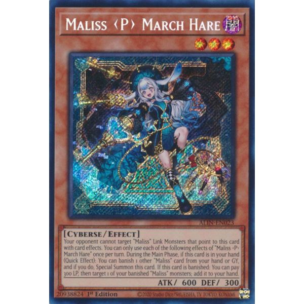 View Yu-Gi-Oh! TCG Collection page