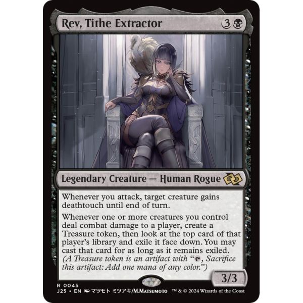 View Deals of the Week (Ends Thursday 25/12) page