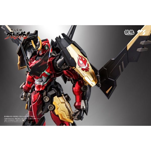 Mortal Mind Gurren Lagann (Gurren Lagann) Additional Image 4