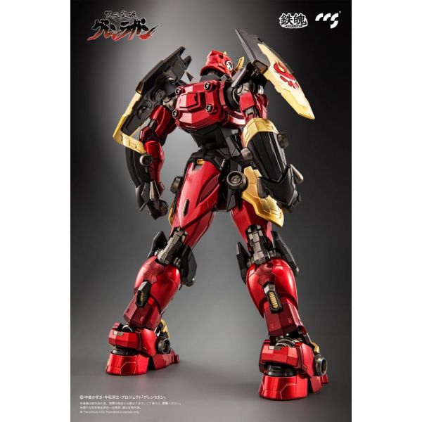 Mortal Mind Gurren Lagann (Gurren Lagann) Additional Image 5