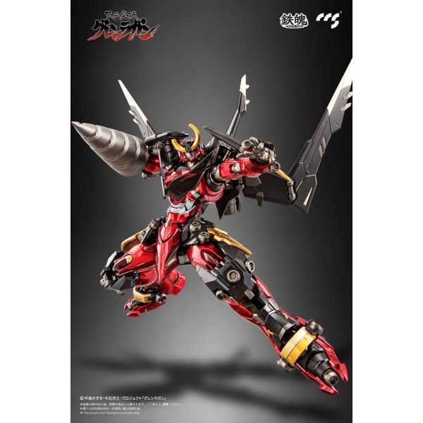 Mortal Mind Gurren Lagann (Gurren Lagann) Additional Image 7