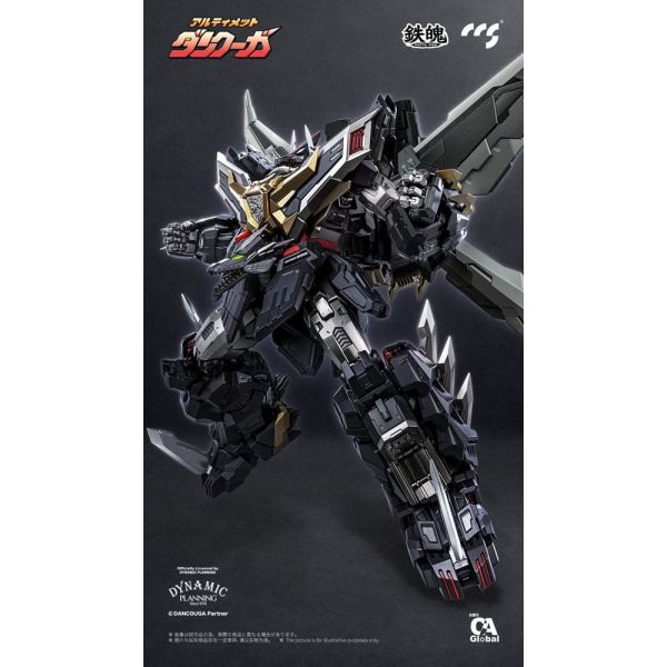 Mortal Mind Ultimate Dancouga Additional Image 3