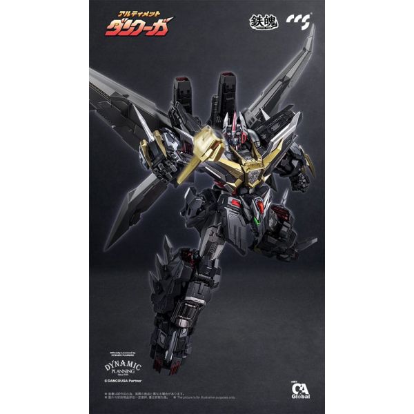 Mortal Mind Ultimate Dancouga Additional Image 5