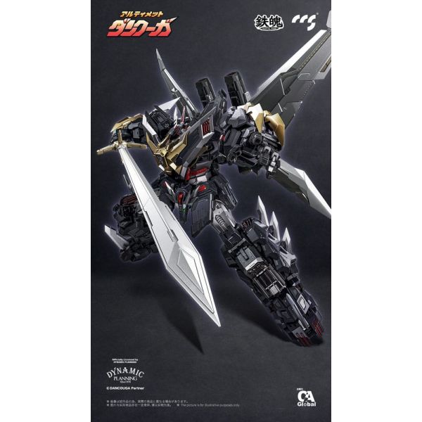 Mortal Mind Ultimate Dancouga Additional Image 6