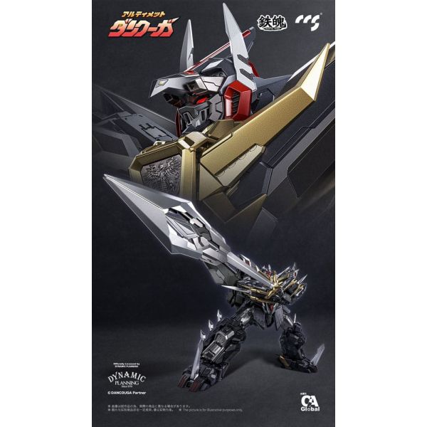 Mortal Mind Ultimate Dancouga Additional Image 7
