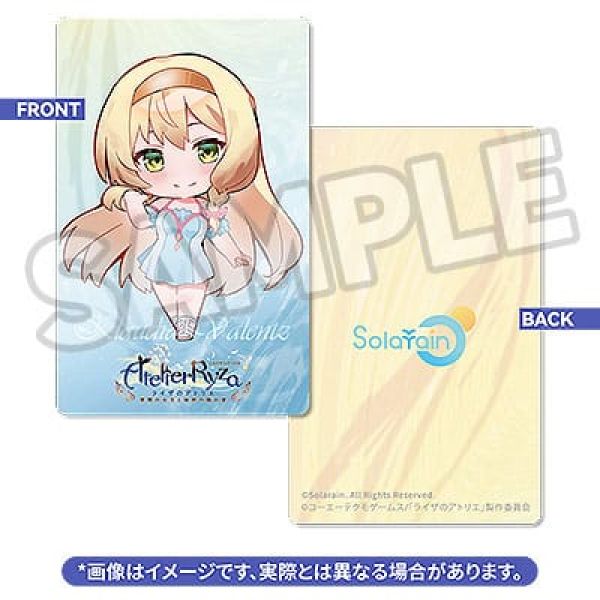 Klaudia Valentz: Swimsuit Ver. (Atelier Ryza: Ever Darkness & the Secret Hideout) Additional Image 1