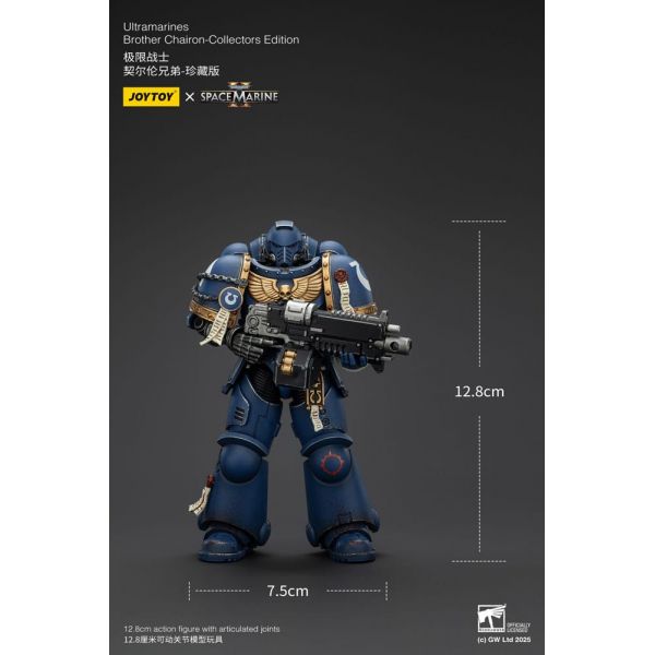 Ultramarines Brother Chairon Collectors Edition (Warhammer 40,000: Space Marine 2) Additional Image 6