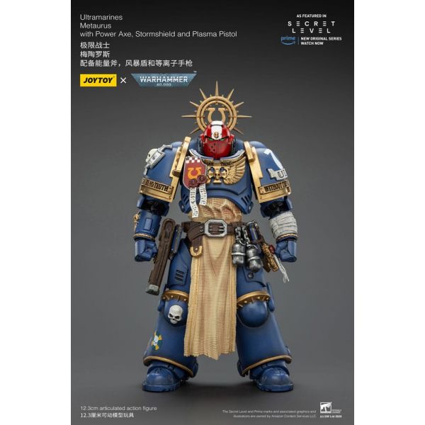 Ultramarines Metaurus with Power Axe, Stormshield and Plasma Pistol (Warhammer 40,000) Additional Image 1