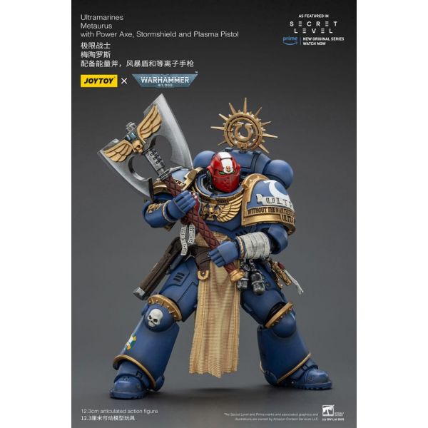 Ultramarines Metaurus with Power Axe, Stormshield and Plasma Pistol (Warhammer 40,000) Additional Image 4