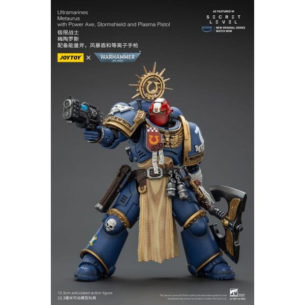 Ultramarines Metaurus with Power Axe, Stormshield and Plasma Pistol (Warhammer 40,000) Additional Image 5