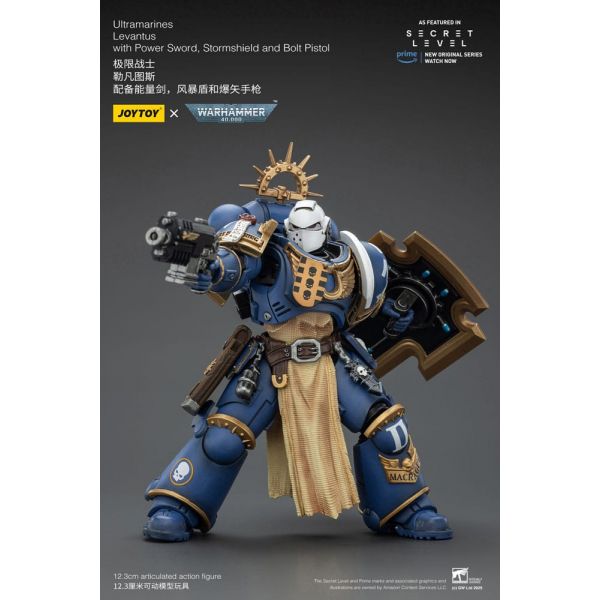 Ultramarines Levantus with Power Sword, Stormshield and Bolt Pistol (Warhammer 40,000) Additional Image 2