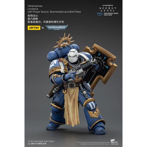 Ultramarines Levantus with Power Sword, Stormshield and Bolt Pistol (Warhammer 40,000) Additional Image 4