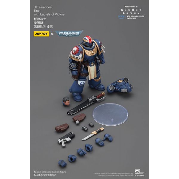 Ultramarines Titus with Laurels of Victory (Warhammer 40,000) Additional Image 1