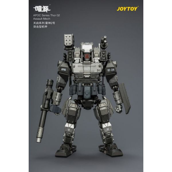 APOC Series Thor 02 Assault Mech ST-8624 (Dark Source) Additional Image 4
