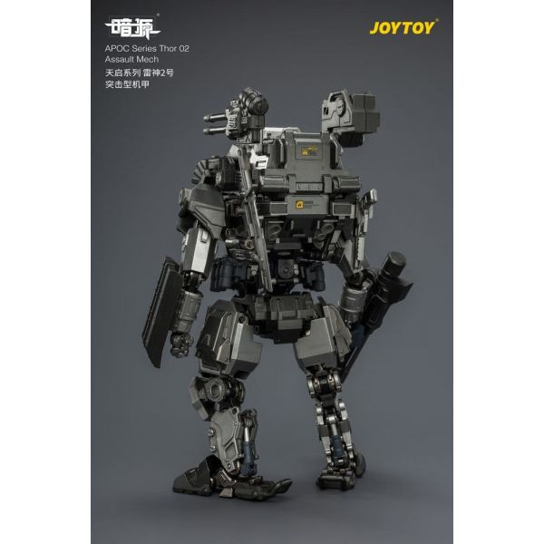 APOC Series Thor 02 Assault Mech ST-8624 (Dark Source) Additional Image 7