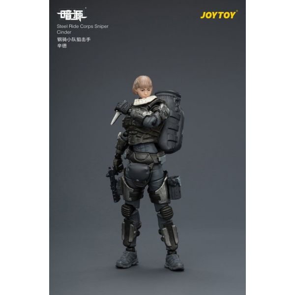 Steel Ride Corps Sniper Cinder (Dark Source) Additional Image 6