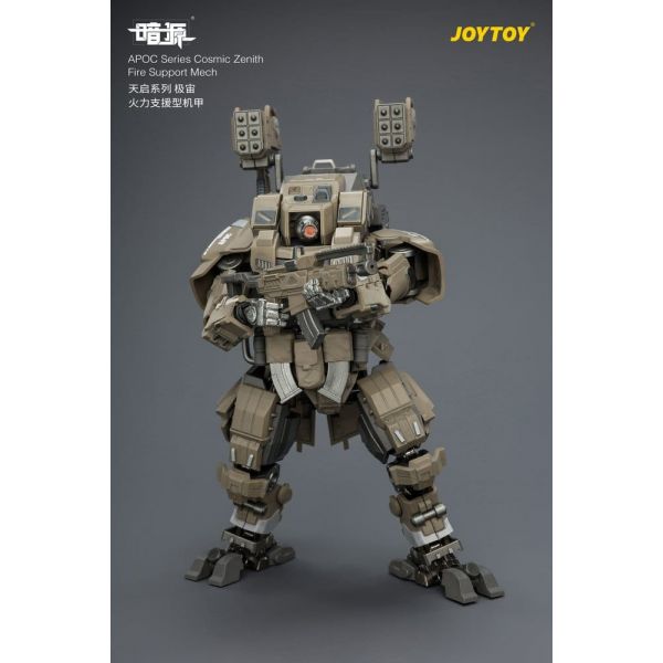 APOC Series Cosmic Zenith Fire Support Mech ST-8626 (Dark Source) Additional Image 1