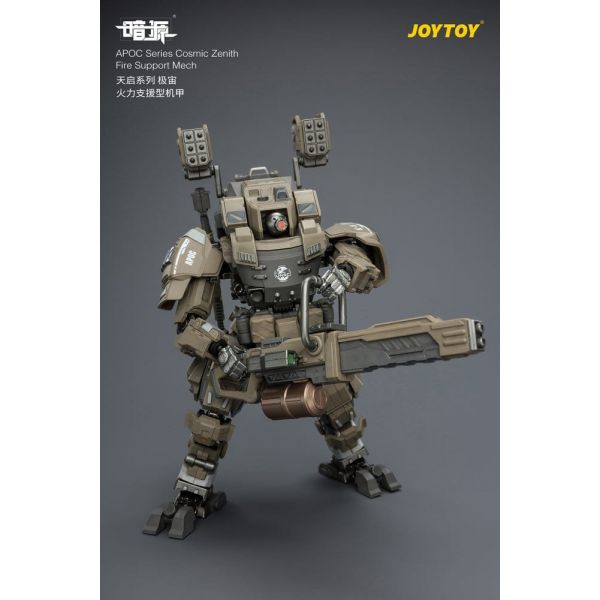 APOC Series Cosmic Zenith Fire Support Mech ST-8626 (Dark Source) Additional Image 3