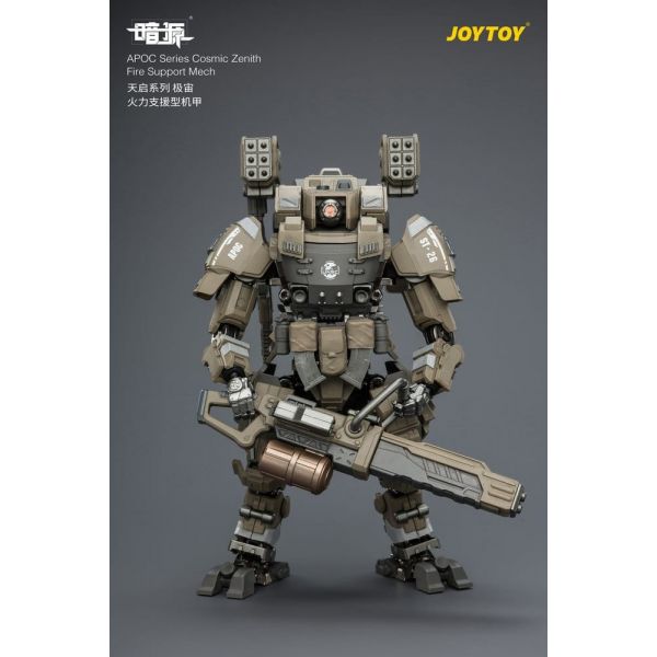 APOC Series Cosmic Zenith Fire Support Mech ST-8626 (Dark Source) Additional Image 4