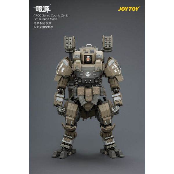 APOC Series Cosmic Zenith Fire Support Mech ST-8626 (Dark Source) Additional Image 5