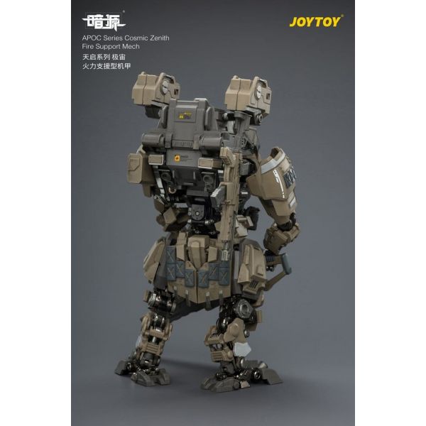 APOC Series Cosmic Zenith Fire Support Mech ST-8626 (Dark Source) Additional Image 6