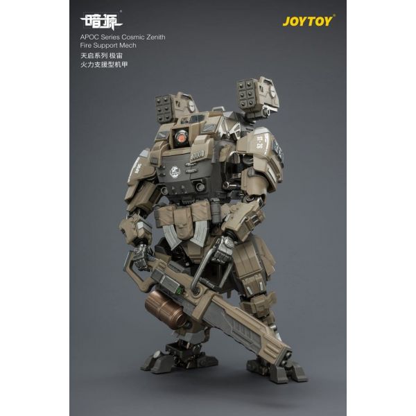 APOC Series Cosmic Zenith Fire Support Mech ST-8626 (Dark Source) Additional Image 7