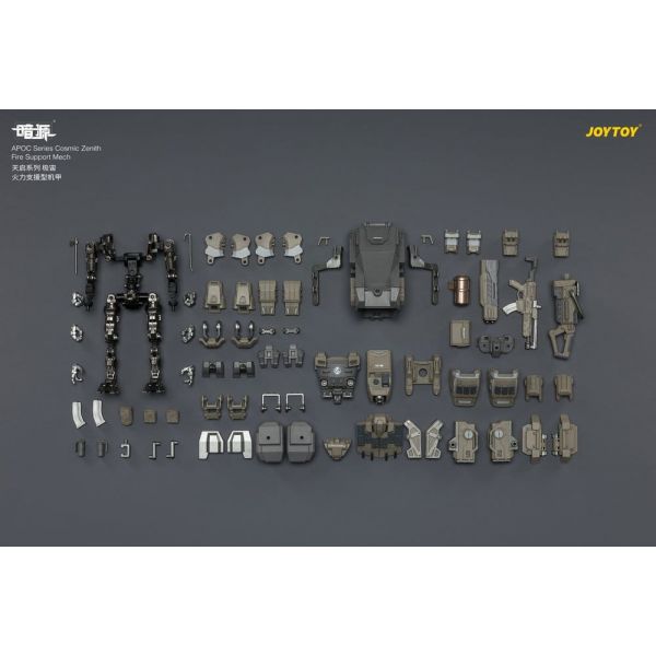 APOC Series Cosmic Zenith Fire Support Mech ST-8626 (Dark Source) Additional Image 8