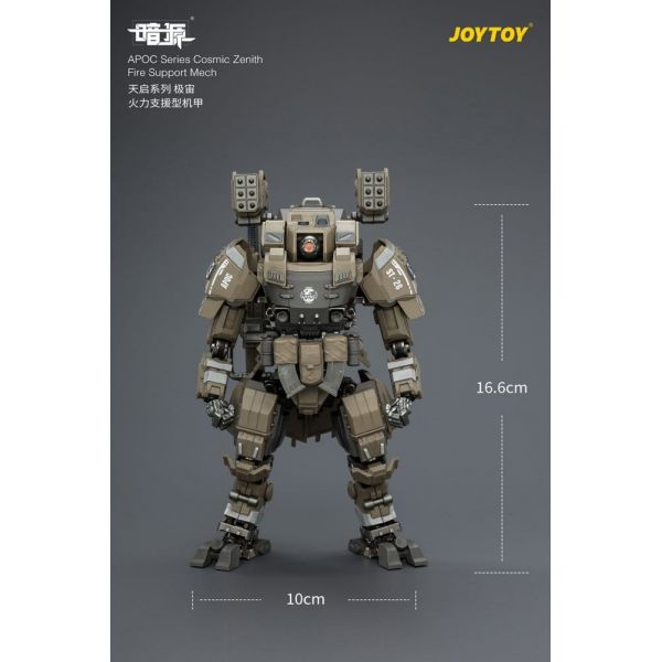 APOC Series Cosmic Zenith Fire Support Mech ST-8626 (Dark Source) Main Image