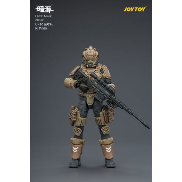 UNSC Medic Acacia (Dark Source) Additional Image 1