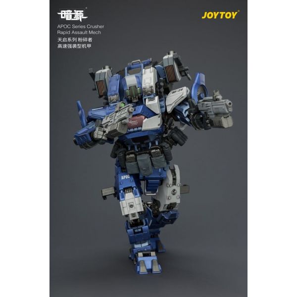 APOC Series Crusher Rapid Assault Mech ST-8628 (Dark Source) Additional Image 1