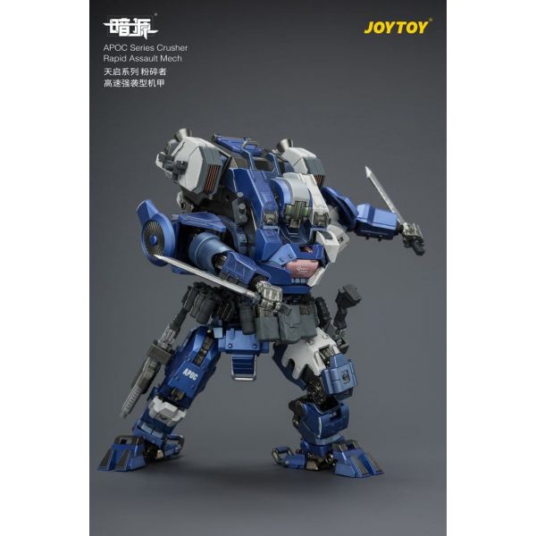 APOC Series Crusher Rapid Assault Mech ST-8628 (Dark Source) Additional Image 2