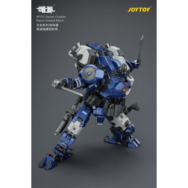 APOC Series Crusher Rapid Assault Mech ST-8628 (Dark Source) Additional Image 3