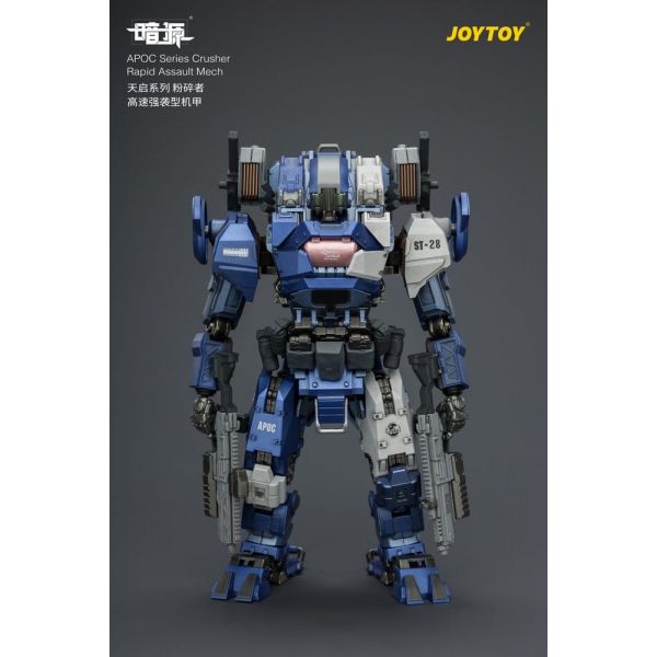 APOC Series Crusher Rapid Assault Mech ST-8628 (Dark Source) Additional Image 4