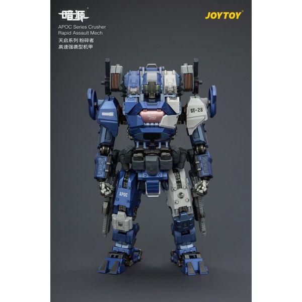 APOC Series Crusher Rapid Assault Mech ST-8628 (Dark Source) Additional Image 5