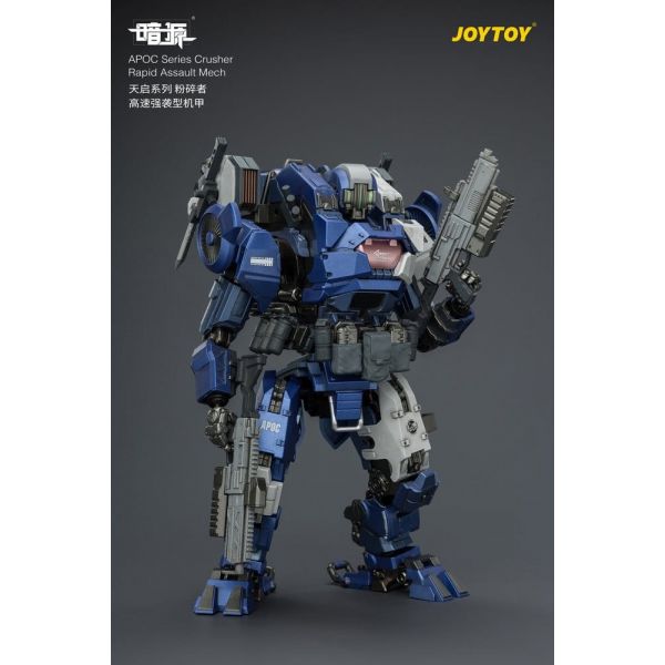 APOC Series Crusher Rapid Assault Mech ST-8628 (Dark Source) Additional Image 6