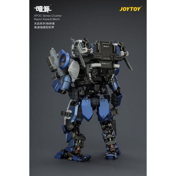 APOC Series Crusher Rapid Assault Mech ST-8628 (Dark Source) Additional Image 7