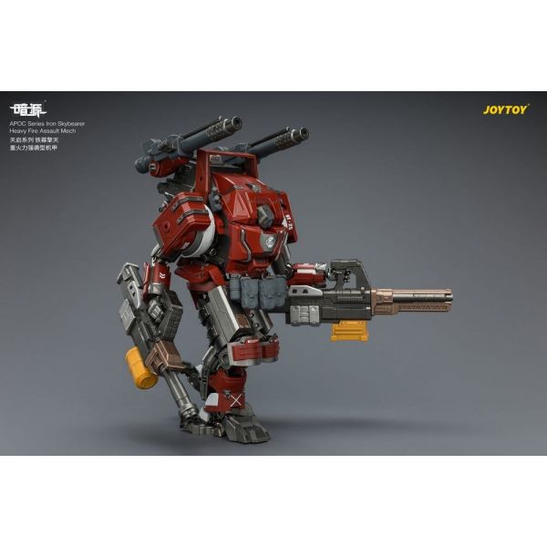 APOC Series Iron Skybearer Heavy Fire Assault Mech ST-8625 (Dark Source) Additional Image 1