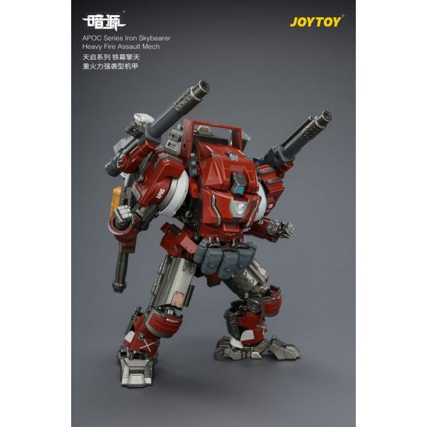 APOC Series Iron Skybearer Heavy Fire Assault Mech ST-8625 (Dark Source) Additional Image 3