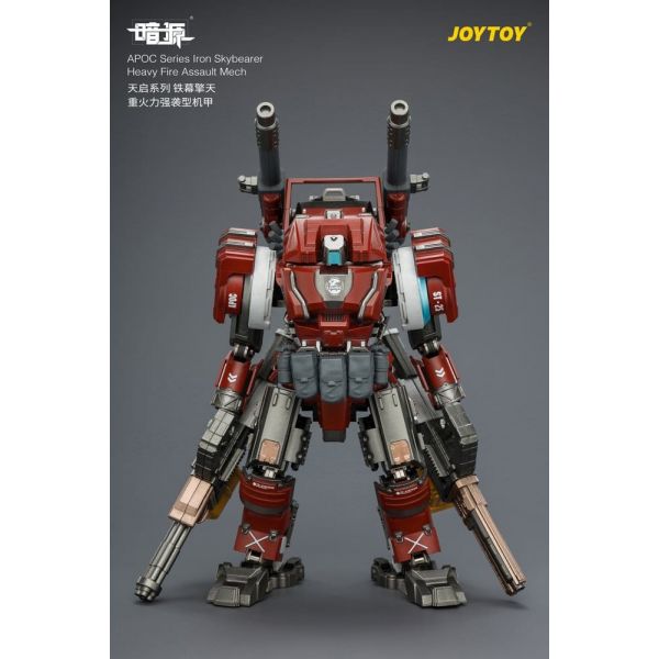 APOC Series Iron Skybearer Heavy Fire Assault Mech ST-8625 (Dark Source) Additional Image 4