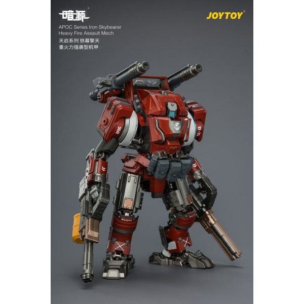 APOC Series Iron Skybearer Heavy Fire Assault Mech ST-8625 (Dark Source) Additional Image 6