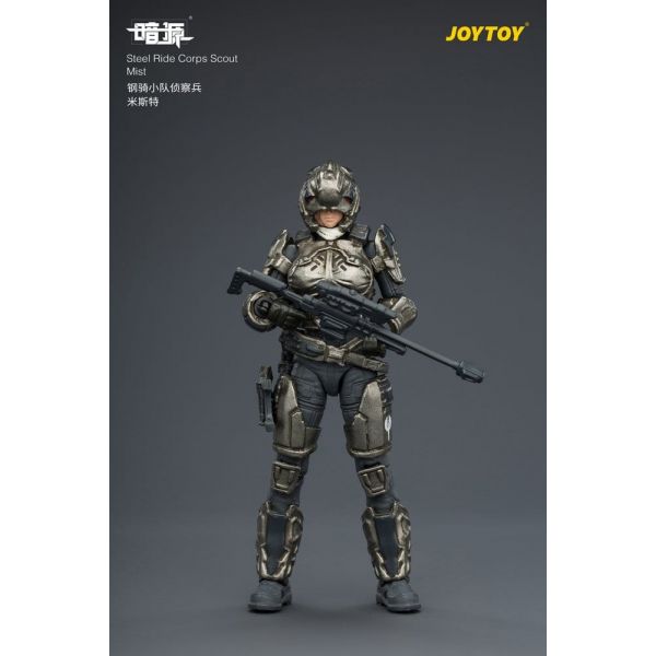 Steel Ride Corps Scout Mist (Dark Source) Additional Image 1
