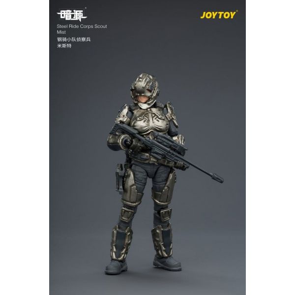 Steel Ride Corps Scout Mist (Dark Source) Additional Image 2