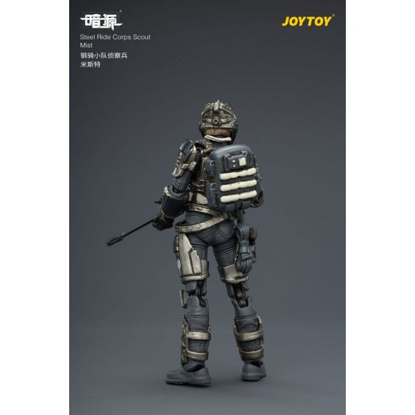 Steel Ride Corps Scout Mist (Dark Source) Additional Image 3