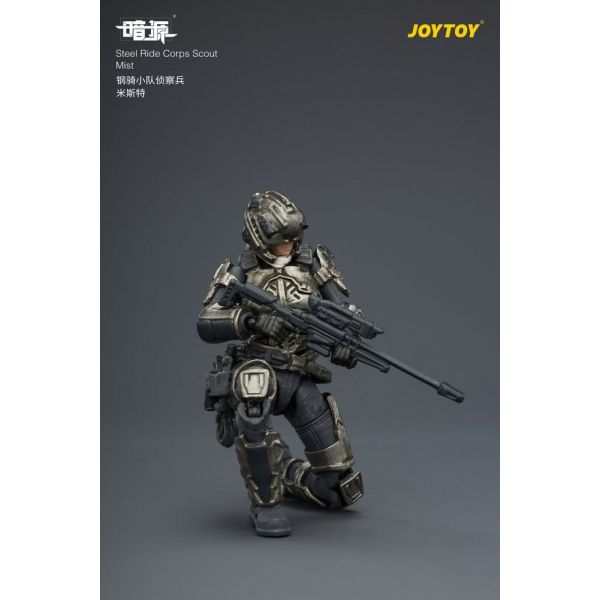 Steel Ride Corps Scout Mist (Dark Source) Additional Image 5