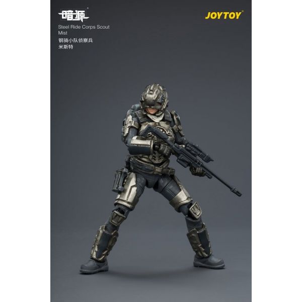 Steel Ride Corps Scout Mist (Dark Source) Additional Image 6